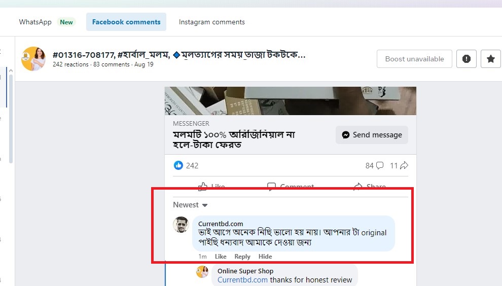 review 50
